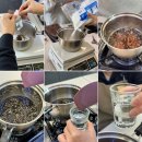 바리스타취미반 이미지