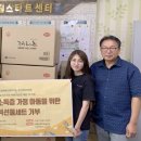 나눔사진협동조합 이미지