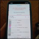 에이다 랩 | 2020 서울 혁신주간, 서울시가 제시하는 도시전환