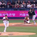 [KBO] 가을야구 그 자체였던 플레이오프 3차전 8회 초.gif 이미지