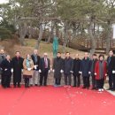 국제자매도시공원 이미지