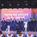 하영예술어린이집 이미지