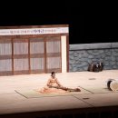 제30회 가야금경연대회 이미지