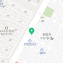 운암지노래연습장 이미지