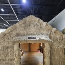 고강선사유적체험관 이미지