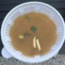 용추솔밭관광농원 | 진주 근교 단풍뷰캠핑장 함양 용추솔밭관광농원 글램핑 펜션 A3,A4사이트 후기 캠핑요리 현풍닭칼국수...