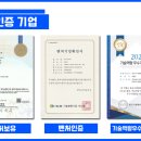 한국카드포스 이미지
