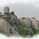 오봉산정