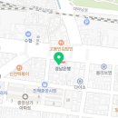 김묵세치과의원 이미지