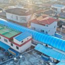 시장(채소전) 이미지