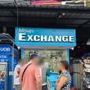 U K POP STAR(복합-13) | 푸켓 빠통비치 선셋 맛집 Kyma, 방라로드 야시장, 환전소, 정실론 쇼핑