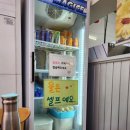 숙이네