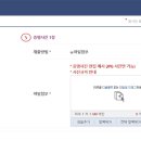성내3동주민센터 네이버블로그