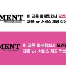 1986숯불구이신부점 이미지