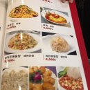 동래순샤브샤브&양꼬치