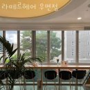 우면삼성프라자-2 이미지