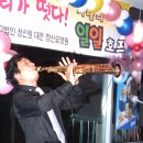 대전정신요양원 이미지