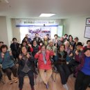 내관리경로당 이미지