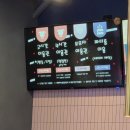 두정역 | 천안 키즈카페 추천｜점핑몬스터 천안점 다녀온 후기 (두정역 근처)