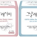 태봉식품
