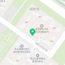 한신자유공인중개사사무소 이미지