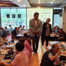 주공11단지 경로당 네이버블로그