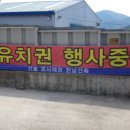 (주)에스엔제이 이미지