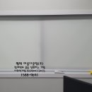 (주)비전정보통신 이미지