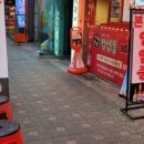 호랑이족발 이미지