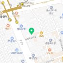 주식회사오퍼부동산중개법인 이미지