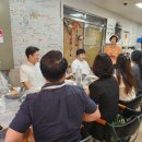 토바기협동조합 이미지