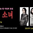 소극장 마당 이미지