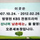 예산-37 이미지