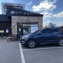 알프스동물병원 이미지