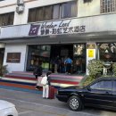 모텔루(루모텔) | [운남성/쿤밍편]쿤밍역 근처 가성비 숙소 찾는다면｜담배 냄새 없고 위치 좋은 레인보우 호텔