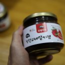 JT영농조합 이미지