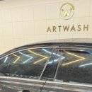 아트워시 이미지