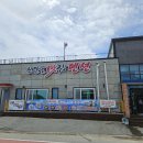 소안도 펜션 | “소안도 여행 필수코스! 현지인도 반한 맛집 &amp; 펜션 후기”