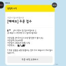 하우아 네이버블로그