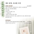 7페이지사진관