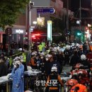 용산-현장-49 경향신문