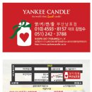 지에스25 부산남포점 이미지