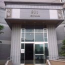 석현낚시터
