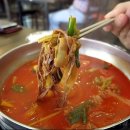 이화수(원촌본점) 이미지