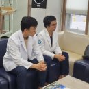 관리보건진료소 이미지