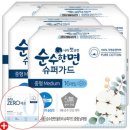 베이비또 이미지