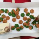 전통차 예절과 다식 이미지