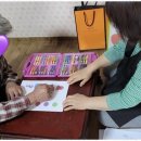 좋은재가노인복지센터 이미지