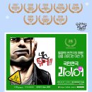 라이어 3 이미지