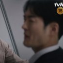 꾼들의 이야기 이미지